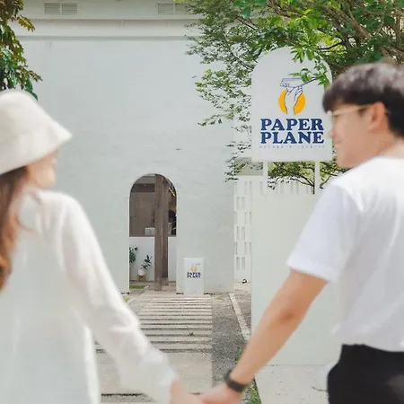 Paper Plane Cnx住宿加早餐旅馆